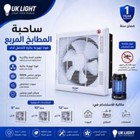 ساحبة مربعة • نحاس ١٠٠٪ • 8/10/12 إنج