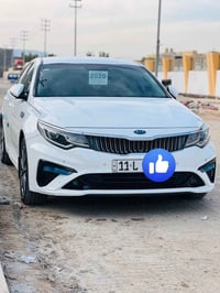 نص فول • ٢٠٢٠ • سماوه