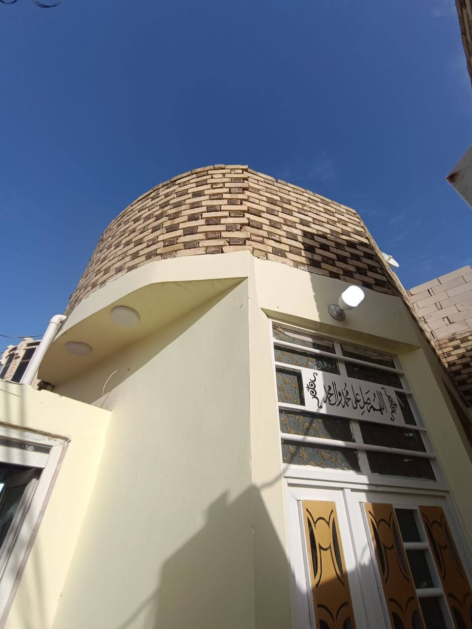النجف الاشرف • شارع الصب • طابو زراعي