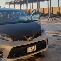 ساينا • ٢٠١٩ • رقم بغداد