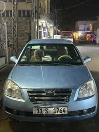 شيري اي فايف مصبوغة عام جاهزه من كلشي عنوان دوره بغداد سعر 34 بيها مجا...