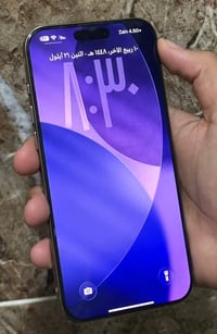 آيفون 16 برو ماكس • ٢٥٦ جيجا • ذهبي