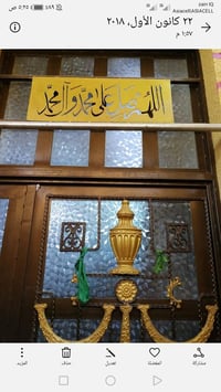بستان ملك • ١٠٠م • ٤ غرف