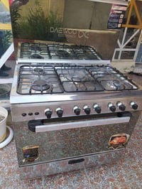 طباخ • خمسة عيون • الهندية
