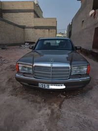 مرسيدس جامبو • ١٩٨٩ • بلاديه
