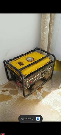 مولده • سنك جنحين