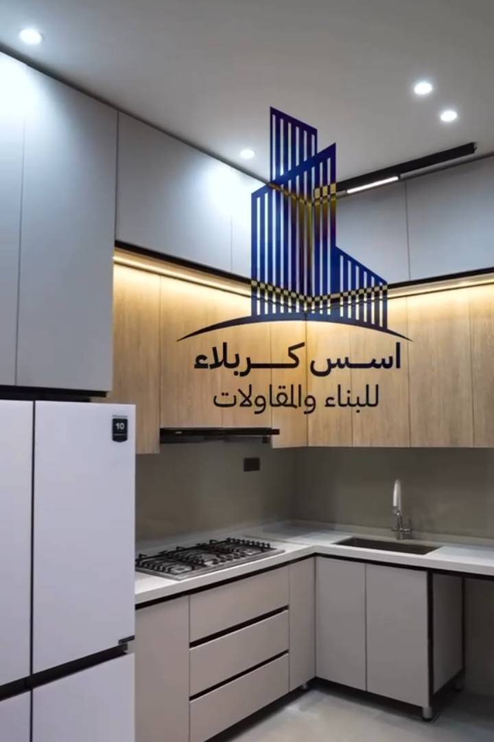 ‎🏡 تريد تبني بيت بالاقساط بسعر مناسب وجودة ممتازة؟ وصلت
‎
‎أسعارنا تنافسية 🌟
‎هسه تگدر تبني بيتك تسليم مفتاح
‎ابتداءً من سعر المتر 350 ألف فقط 🔥
‎الدفع اقساط 🔥
‎الخريطة والتصميم مجاني 🔥
‎
‎من الحفر للأساس…
‎للصب والتشطيبات…
‎لحد ما نستلمك المفتاح ✨
‎
‎✔️ شغل هندسي مرتب
‎✔️ مواد مضمونة
‎✔️ تنفيذ سريع
‎✔️ تصاميم عصرية تناسب ذوقك
‎
‎لا تبقى حلم البيت مؤجل 💙
‎إنت جيب الأرض… والباقي علينا.
‎
‎📞 راسلنه هسه وخلي أول خطوة لبيتك تبدأ ويانه.
‎- مكتب أسس كربلاء
‎لتفاصيل أكثر اكتب تفاصيل بالتعليقات او راسلني على
‎الواتساب ***********