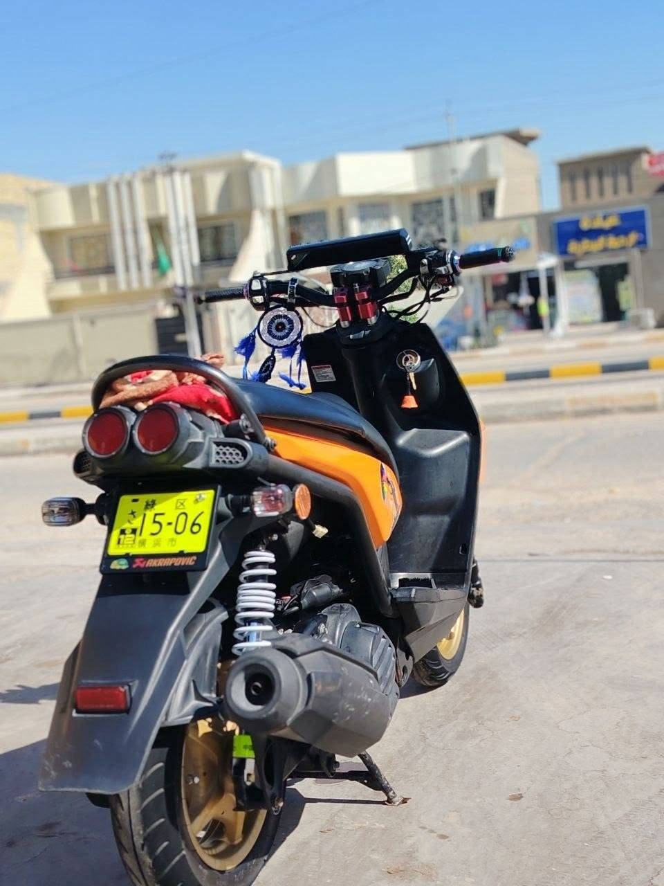 ***********. 💵1200
