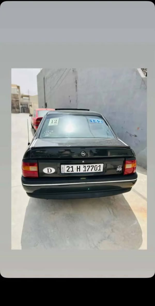 سه ره تا به ناوي خواي گه وره و مهيره بان ام سياره بو فرؤشتن مگينه بيسته سنه وي هه تا ٢٠٣١ به شرتي تعويل غرامه پيوندي به م ژماريه بكه ***********
***********
عنوان كركوك رحيماوه
