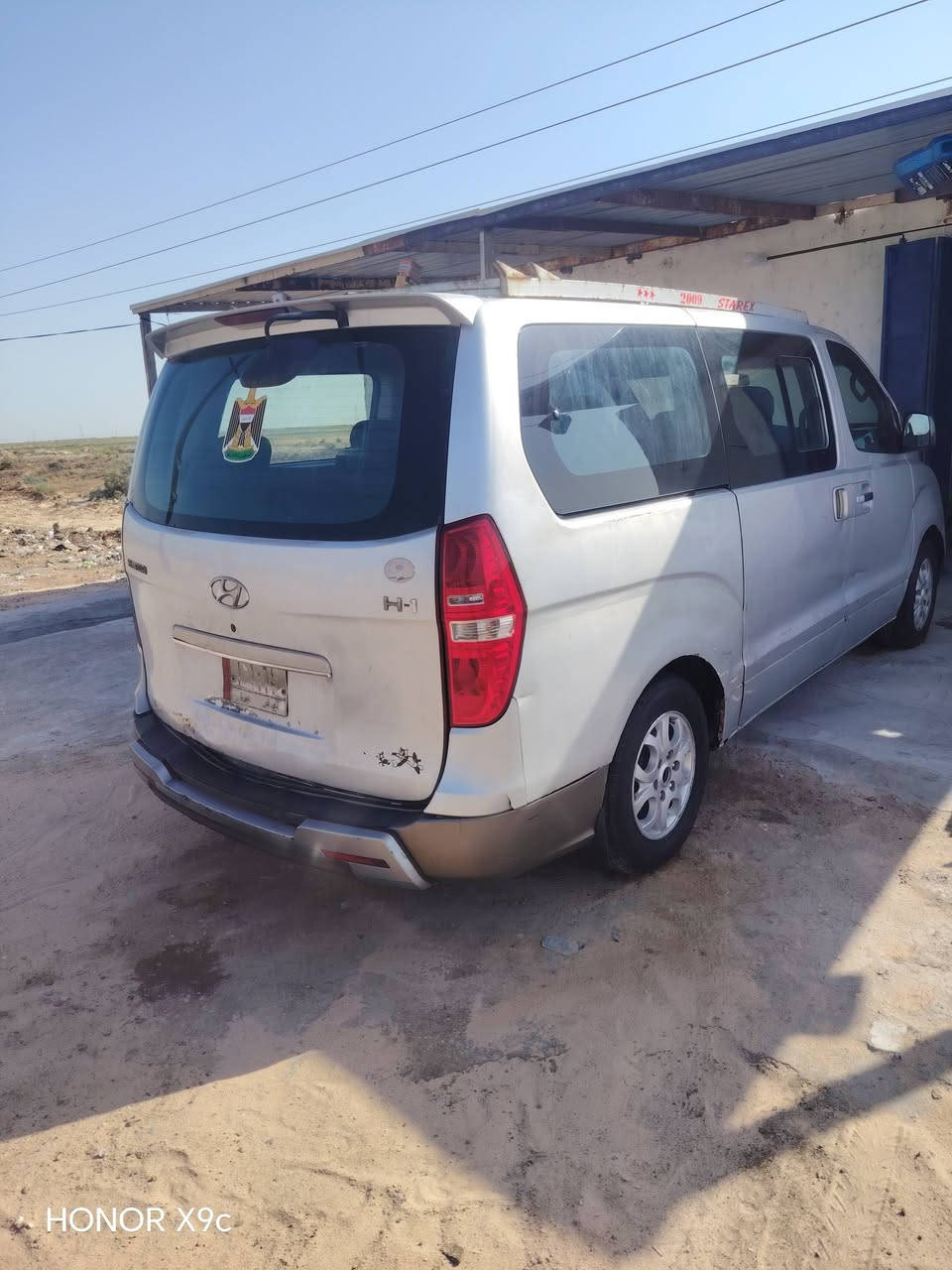 البيع موديل ٩ حلوه جاهزه تبريد ثلج رقم ذيقار تحويل بسمي سعر ١١٥ بيه مجال قليل ***********

