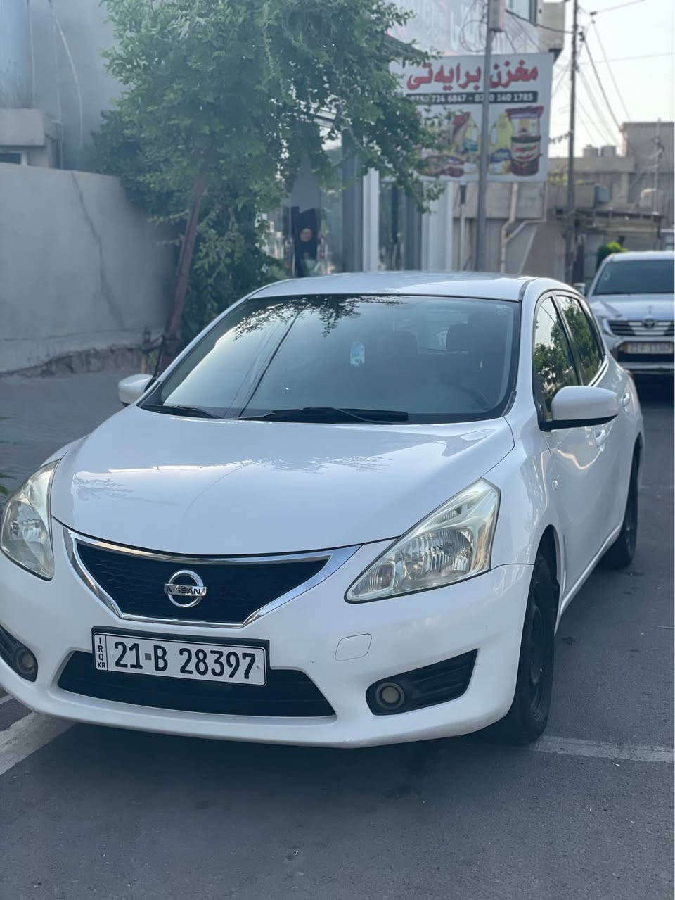 عربي

نيسان تيدا ٢٠١٤
خليجي داخل اصفر
الگير محرك  تبريد شرط
تايرات جديد 
باتري جديد
شاشه ايباد +كاميره
بلاجتور +جام كهرباي+ تحكمات استيرن
سنويه +هزه+ فحص جديد سياره بسمي
كوبون بنزين 
سعر ١٠٠ورقه
***********
***********

كوردي

Nissan Tiida 2014
 مۆدێل: 2014
 مواستەفات: خەلیجی، ناو زەرد
 گێر و مەکینە و تەبريد: بەشەرت (زۆر خاوێن)
 تایەکان: تازەن
 باتری: تازەیە
 شاشەی ئایپاد + کامێرای دواوە
 بڵاجتۆر
 جام کارەبا
 تەحەکومات لەسەر سوکان
 ساڵیانە و هەزە و فەحسی تازەیە
 ئۆتۆمبێلەکە بەناوی خۆمەوەیە (سەنەوی بەناوکردن بەشەرت)
 کوپۆنی بەنزینی لەگەڵدایە
نرخي ١٠٠وه ره قه 
***********
*********** كركوك, العراق
