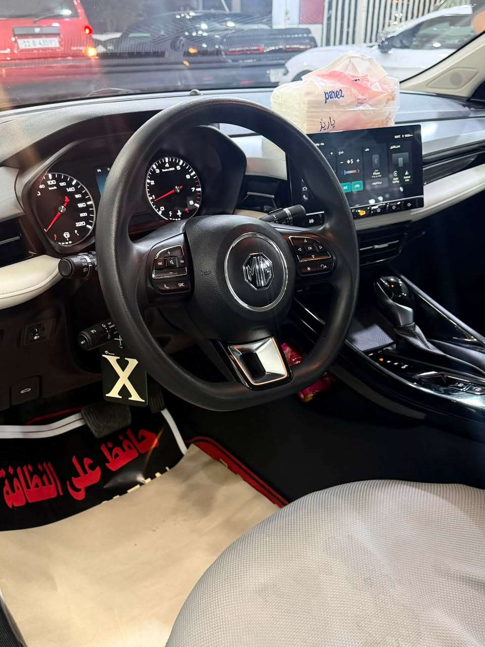 السلام عليكم MG5
موديل 2023
ماشيه 23 الف بعدها بضمان الشركة
عدنا وكالة تحويل مباشر رقم اربيل 
مكفوله من الضربة والصبغ 
مواصفات عاديه بصمه 
السعر 107 
للاتصال ***********
