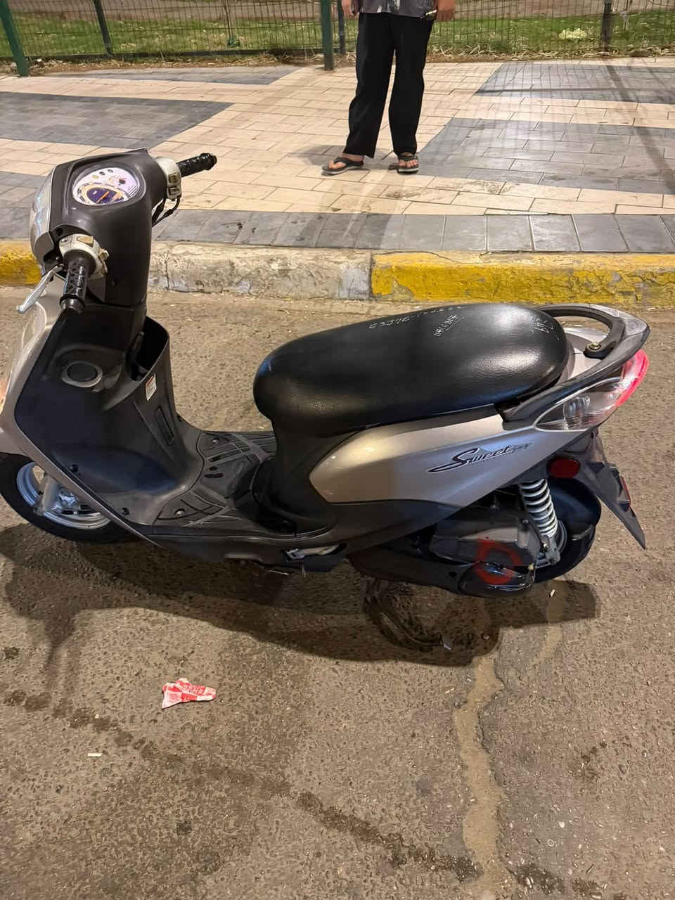 منغولي • كفاله • بغداد