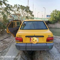 سايبه • ٢٠٢٠ • مكفوله