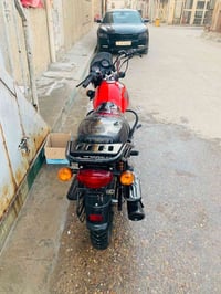 بوكسر جبلي • مديل ٢٣ • اوراق اصولي