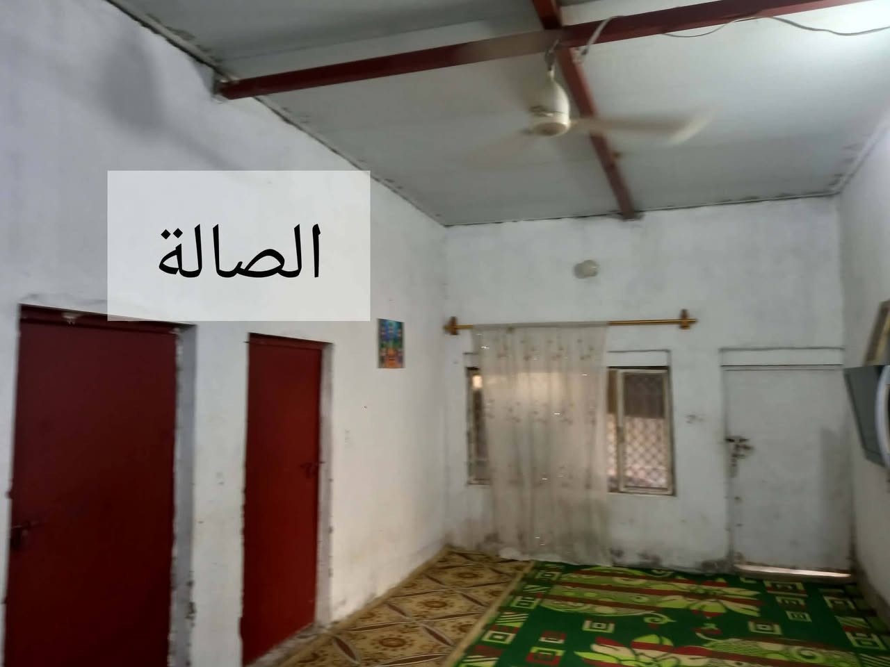 الوافدين • غرفتين نوم • سقف سندوتش بنل