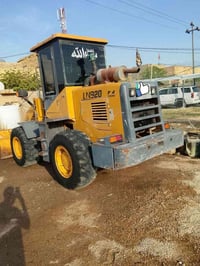 شفل صيني • موديل ٢٠١٣ • حجم ٩٢٠