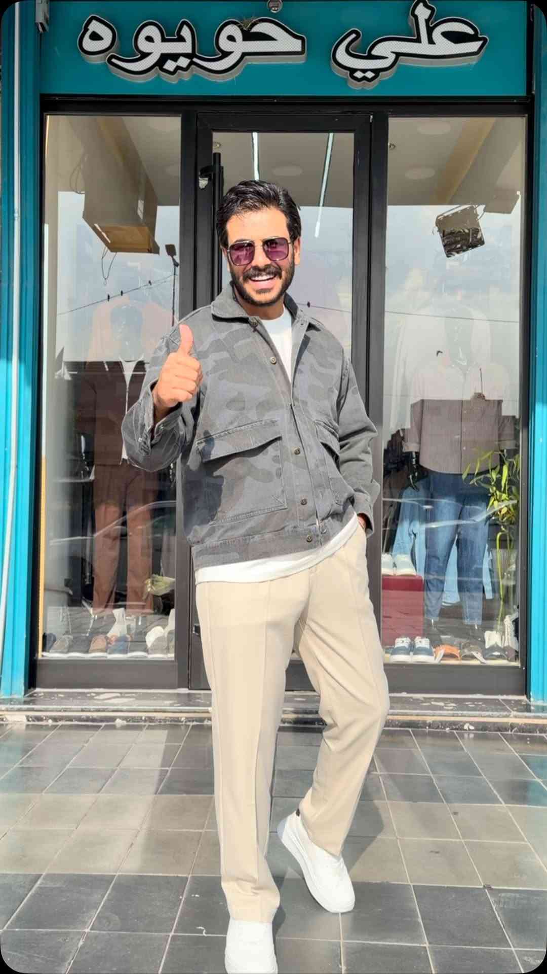 جاكيت جينز • ماستر • مقاسات M-L-XL-XXL