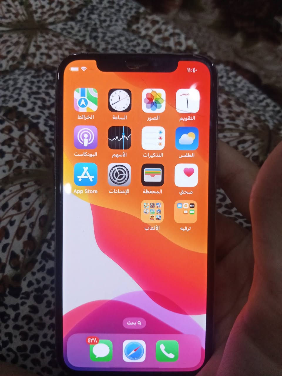 ايفون إكس  نضيف للبيع البطاريه مبدله  السعر 125 وبي مجال العنوان شهداء البياع الرقم ***********
