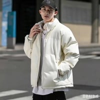 جلد صيني • مقاسات M-4XL • جملة فقط