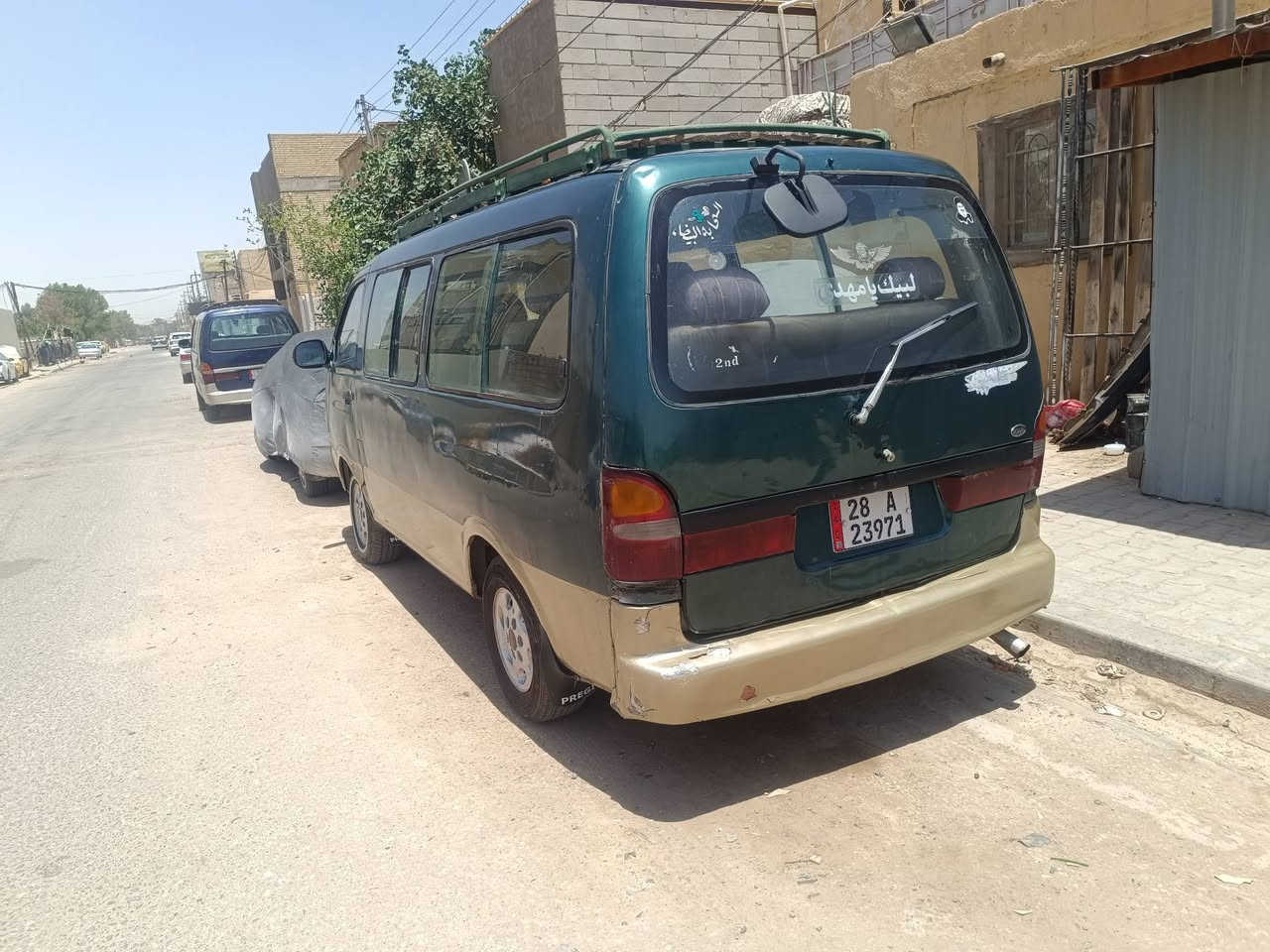 السلام عليكم 
يا الله السلام عليكم بريجو 96 رقم انكليزي سنويه 30 شرط تحويل سياره جاهزه تخم تايرات بم جديد كير مكينه اكسل دوشمه جديده حداديه من طول إلى طول كهربائي جديده من طول إلى طول عرفه جديده باتري جم كبير جديد سلف جديد داينمو جديد مكينه 300 شواصي بلاديه مكان السياره النجف  سعر 57 او بيها مجال الاستفسار ع *********** ابو سلام
