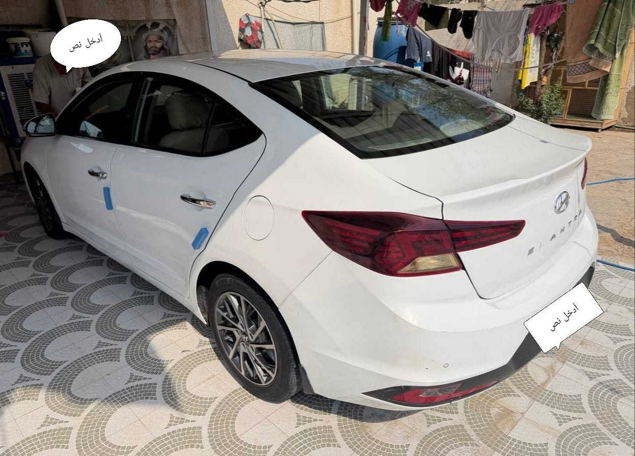 النترا ٢٠١٩ شكل ال٢٠ 
رقم بغداد دولي باسمي 
فول واحد على واحد 
مكينه ٢٠٠٠ بلاد
سياره ماشيه 93 الف 
سياره بيه صبغ بسيط مثل ما واضح بالسونار اثر شخوط سياره حلوه ونظيفه تبريد ثلج كير مكينه حداديه 
على وضع الشركة مشروطات 
تخم تاير ويل سياره 
بصمه شغيل وترحيب 
فتحة كامرة 
إشارة بالمرايات 
السعر 138 وبيها مجال للشراي
كوت المركز 
الاستفسار  رقمي ***********
***********

