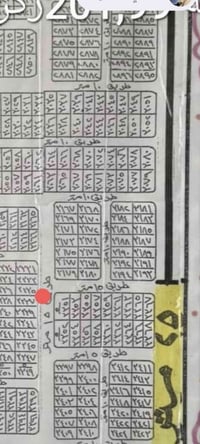 مربع الالفين • ٢٠٠م • ركن شارعين ١٥م