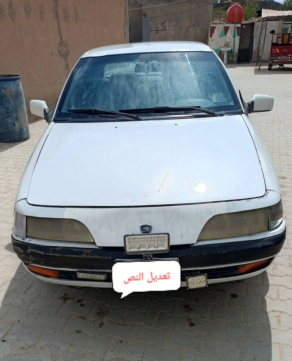 هاي البيع اب 17وبيه مجال  ***********

