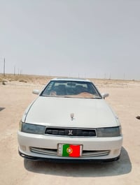 كرستا ١٩٩٣ • رقم انگليزي ذي قار • مكفولة عام