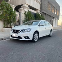 نيسان سنترا • ٢٠٢٥ • رقم بغداد
