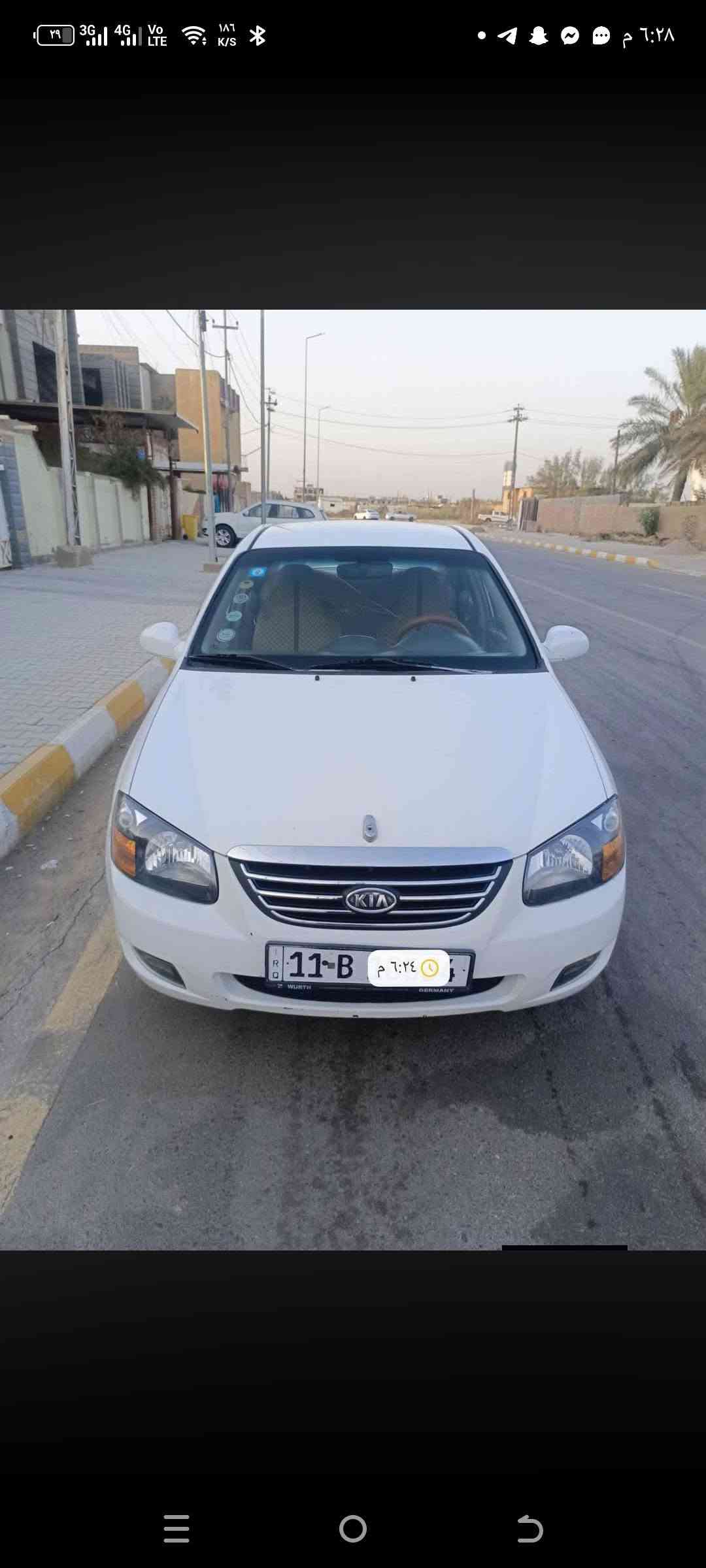 السلام عليكم سيراتو للبيع موديل 2007 رقم بغداد بسمي تحويل مباشر السياره كفاله عامه عده الهلالات والجاملغ صبغ فقط مكينه كير كهربائيات كله واحد عله واحد ضمان انطيك بيهن السعر 75 وبيه مجال قليل المكان الصويرة للاستفسار الاتصال على الارقام ***********
***********
السلام عليكم سيراتو للبيع موديل 2007 رقم بغداد بسمي تحويل مباشر السياره كفاله عامه عده الهلالات والجاملغ صبغ فقط مكينه كير كهربائيات كله واحد عله واحد ضمان انطيك بيهن السعر 75 وبيه مجال قليل المكان الصويرة للاستفسار الاتصال على الارقام ***********

نص مكتوب في الصور:
- ٦:٢٥ م