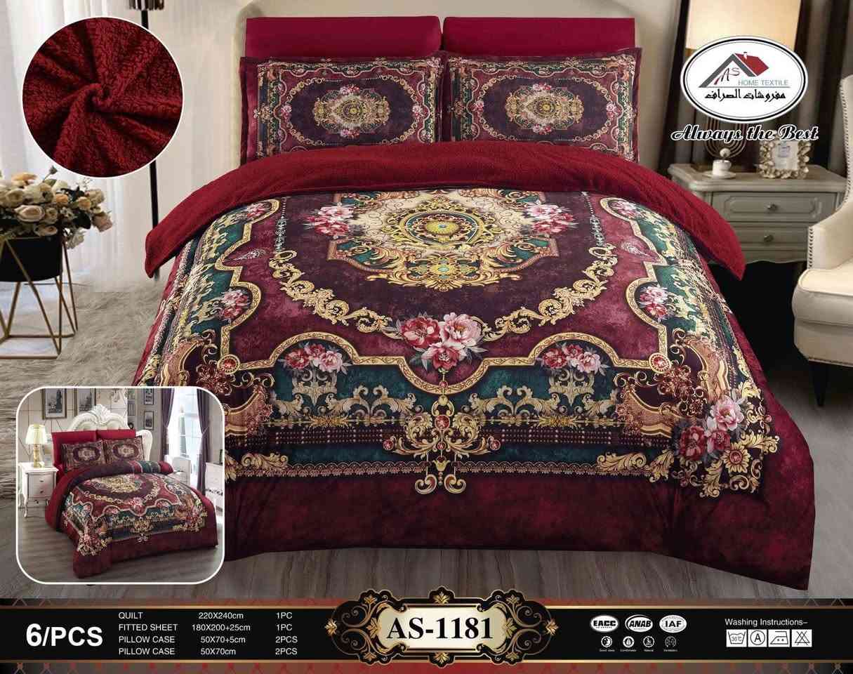 مسوين عرض على جميع النزلات المفروشات الي يحب يراسلنه على رقم ***********

نص مكتوب في الصور:
- AS HOME TEXTILE
- مفروشات الصراف
- Always the Best
- 6/PCS
- QUILT 220X240cm 1PC
- FITTED SHEET 180X200+25cm 1PC
- PILLOW CASE 50X70+5cm 2PCS
- PILLOW CASE 50X70cm 2PCS
- AS-1181
- EACC
- ANAB
- IAF
- Washing Instructions-
- 30°C
- AS HOME TEXTILE مفروشات الصرافه Always the Best QUILT 220X240cm 1PC FITTED SHEET 180X200+25cm 1PC PILLOW CASE 50X70+5cm 2PCS PILLOW CASE 50X70cm 2PCS AS-1181 6/PCS Washing Instructions-
- AS HOME TEXTILE مفروشات الصرافه Always the Best 6/PCS QUILT 220X240cm 1PC FITTED SHEET 180X200+25cm 1PC PILLOW CASE 50X70+5cm 2PCS PILLOW CASE 50X70cm 2PCS AS-1181 EACC ANAB IAF Washing Instructions- 30 C
- AS HOME TEXTILE مفروشات الصرافه Always the Best 6/PCS QUILT 220X240cm 1PC FITTED SHEET 180X200+25cm 1PC PILLOW CASE 50X70+5cm 2PCS PILLOW CASE 50X70cm 2PCS AS-1181 EACC ANAB IAF Washing Instructions 30 C
- AS HOME TEXTILE مفروشات الصرافة Always the Best QUILT 220X240cm 1PC FITTED SHEET 180X200+25cm 1PC PILLOW CASE 50X70+5cm 2PCS PILLOW CASE 50X70cm 2PCS 6/PCS AS-1181 EACC ANAB IAF Washing Instructions- 30 A
- AS HOME TEXTILE مفروشات الصرافة Always the Best 6/PCS QUILT 220X240cm 1PC FITTED SHEET 180X200+25cm 1PC PILLOW CASE 50X70+5cm 2PCS PILLOW CASE 50X70cm 2PCS AS-1181 EACC ANAB IAF Washing Instructions- 30°C A
- AS HOME TEXTILE مفروشات الصرافه Always the Best 6/PCS QUILT 220X240cm 1PC FITTED SHEET 180X200+25cm 1PC PILLOW CASE 50X70+5cm 2PCS PILLOW CASE 50X70cm 2PCS AS-1181 EACC ANAB IAF Washing Instructions 30C
- AS HOME TEXTILE مفروشات الصرافة Always the Best 6/PCS QUILT 220X240cm 1PC FITTED SHEET 180X200+25cm 1PC PILLOW CASE 50X70+5cm 2PCS PILLOW CASE 50X700cm 2PCS AS-1181 EACC ANAB IAF Washing Instructions- 30 C A A X
- AS HOME TEXTILE مفروشات الصرافة Always the Best 6/PCS QUILT 220x240cm 1pc PILLOWCASE 50x70+5cm 2pcs PILLOWSHAM 50x70cm 2pcs FITTED SHEET 180x200+25cm 1pc A.S-2220 Washing Instructions-