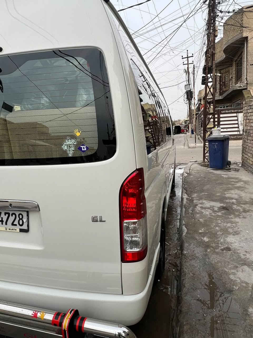 فول • ٢٠١٦ • كفاله سنه