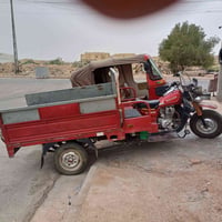 ستوته • للبيع • ميسان