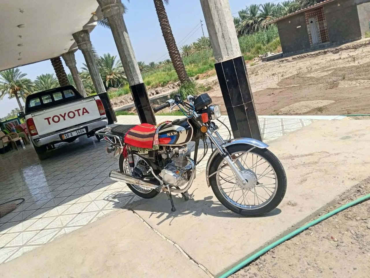 نامه • موديل 25 • كامله
