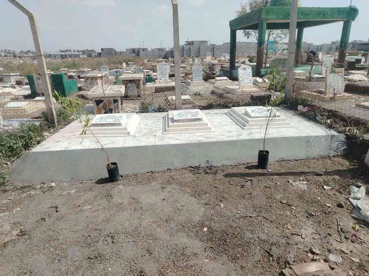 انه وعد الله حق مستعدين لبناء القبور وترميمها مكتب سيد طه الدفان مقبره الشريف وباقي مقابر نعمل شغل درجه اولى شرط ضمان 10 سنوات مكتب سيد طه الدفان بعقوبة مقبره الشريف ***********
