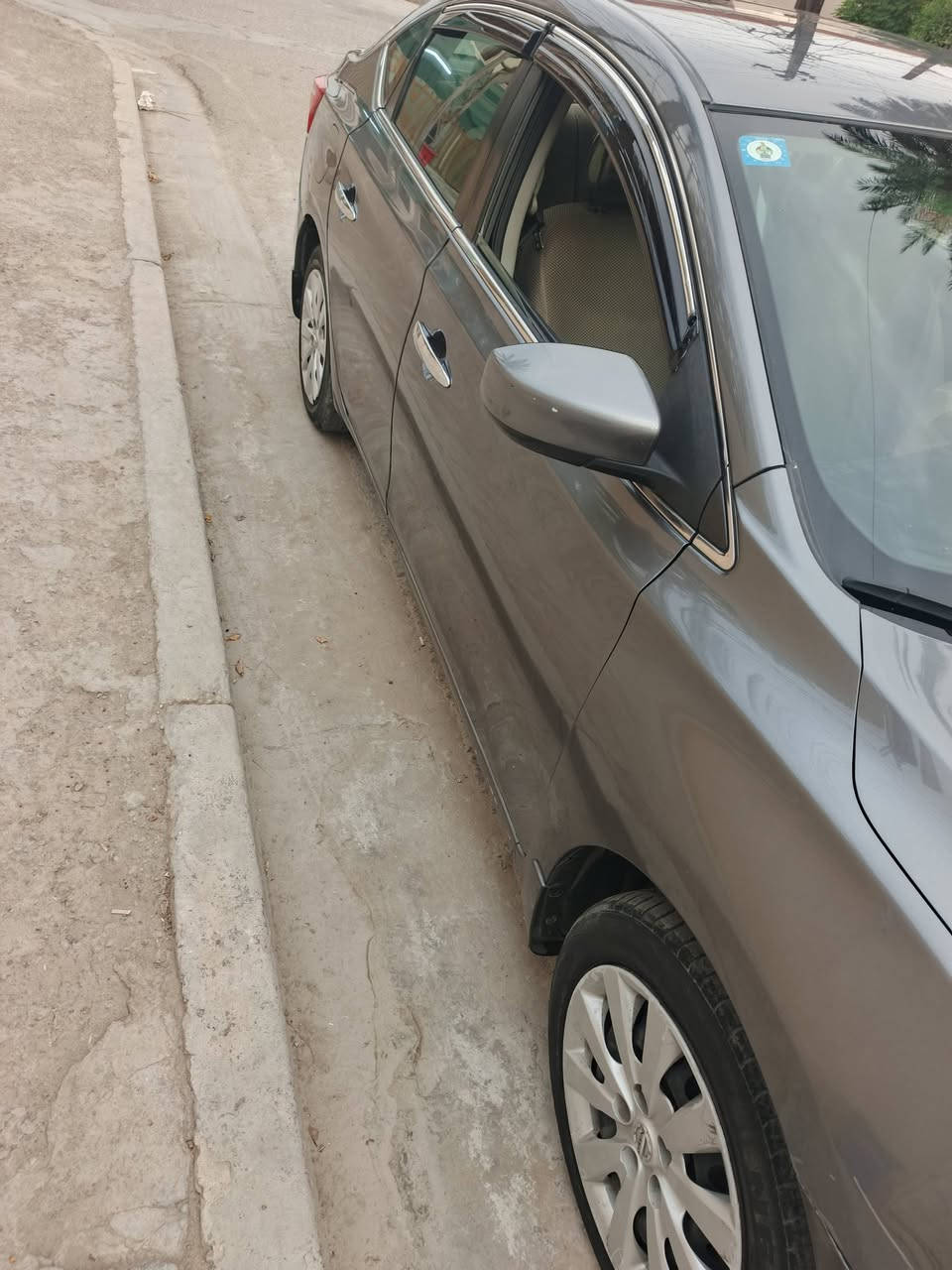 سنترا • ٢٠١٩ • رقم بغداد