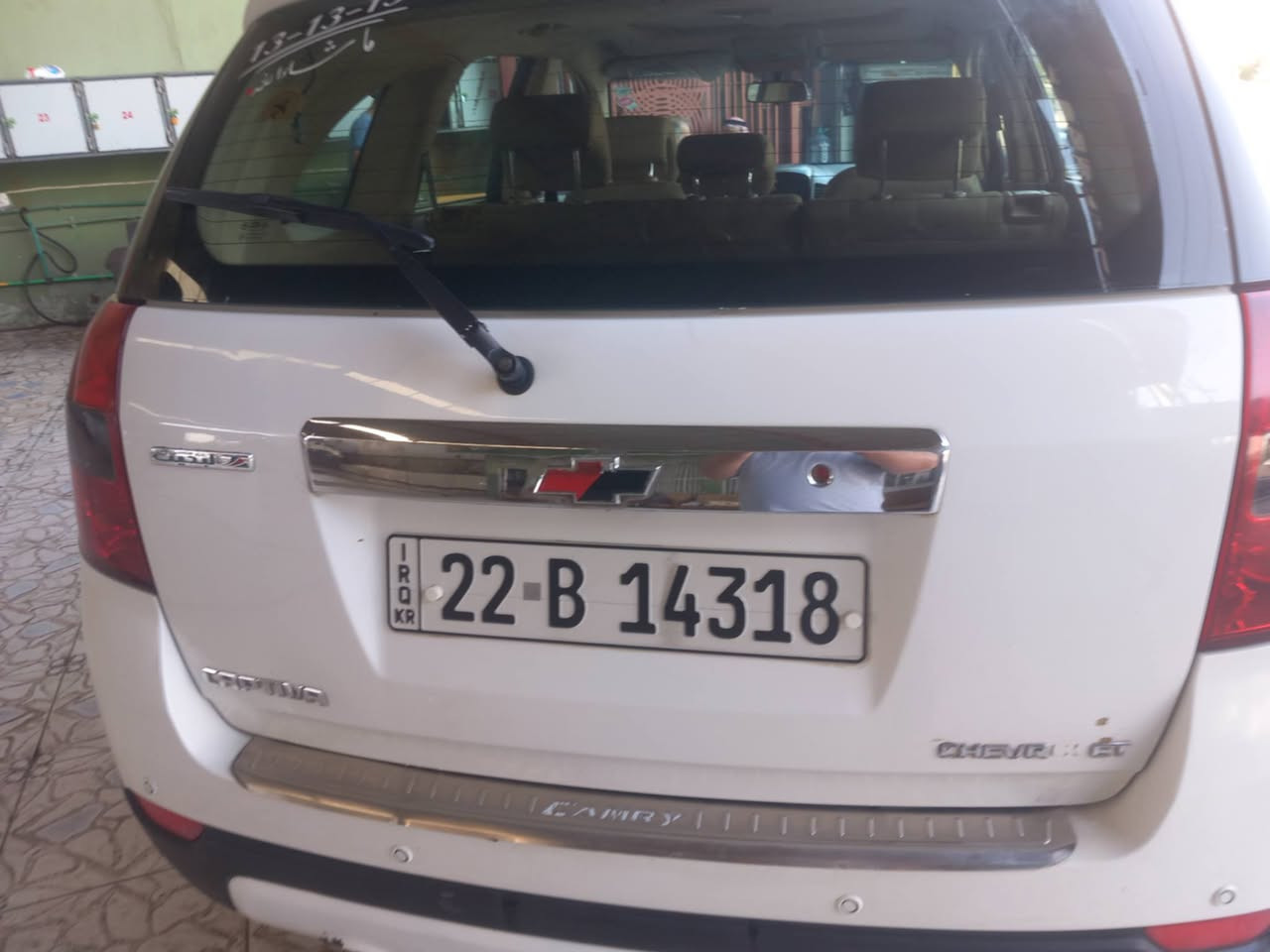 السلام عليكم شوفرليت كابتيڤا 2007 جديدة خليجي محرك 4 سلندر 2400 گير تبريد گشر تايرات داخل كله على البلاد رقم وسنوية جدد اربيل شرط التحويل سيارة حدادية 60٪ كهربائيات كلها شغالة فتحة سقف اشاير بالمري فقط دعامية امامية مصبوغة للبيع او مراوس بفورد ايدج او تورس مكانها تكريت ***********
