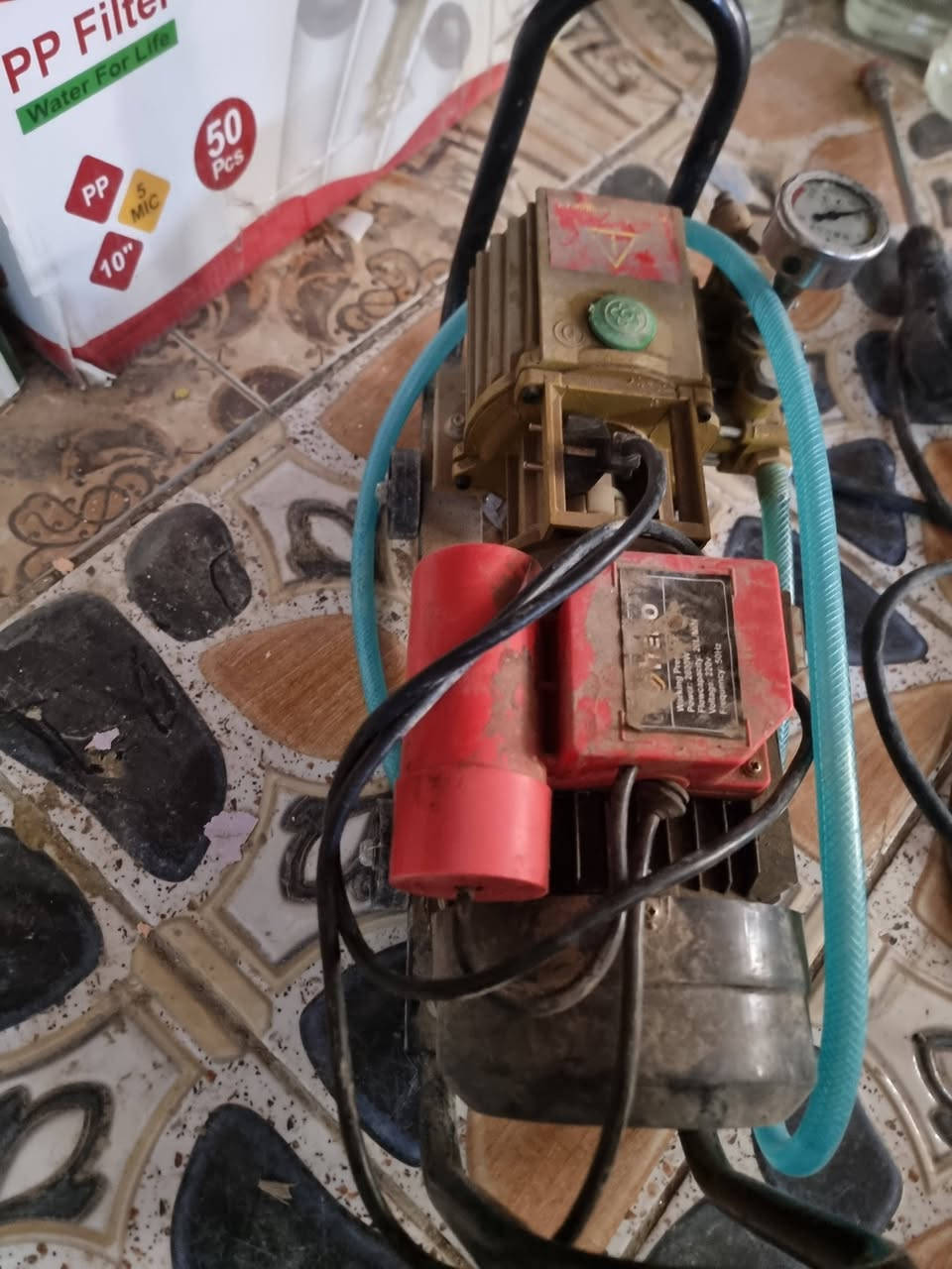 غاسل سيارة • مبردة • باكيت
