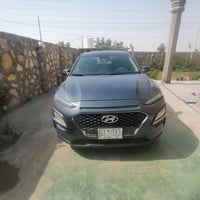 كونا • ٢٠٢٠ • رقم بابل
