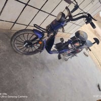 بايسكل شحن • بطاريات • ٤ قطع