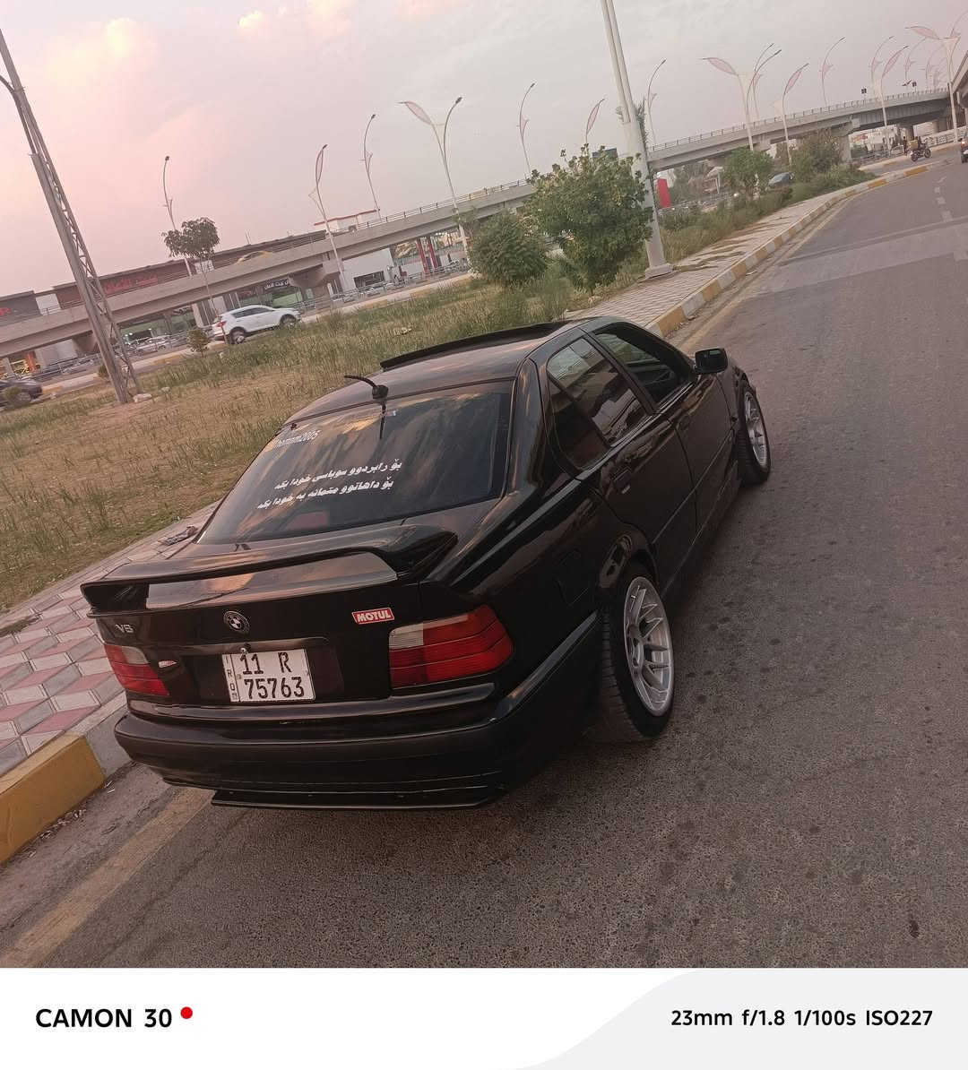 بي ام كبس اوتماتيك رقم بغداد كير محرك بالشرط صدر تخم تايرات سعر, 45 عنوان كركوك ***********
