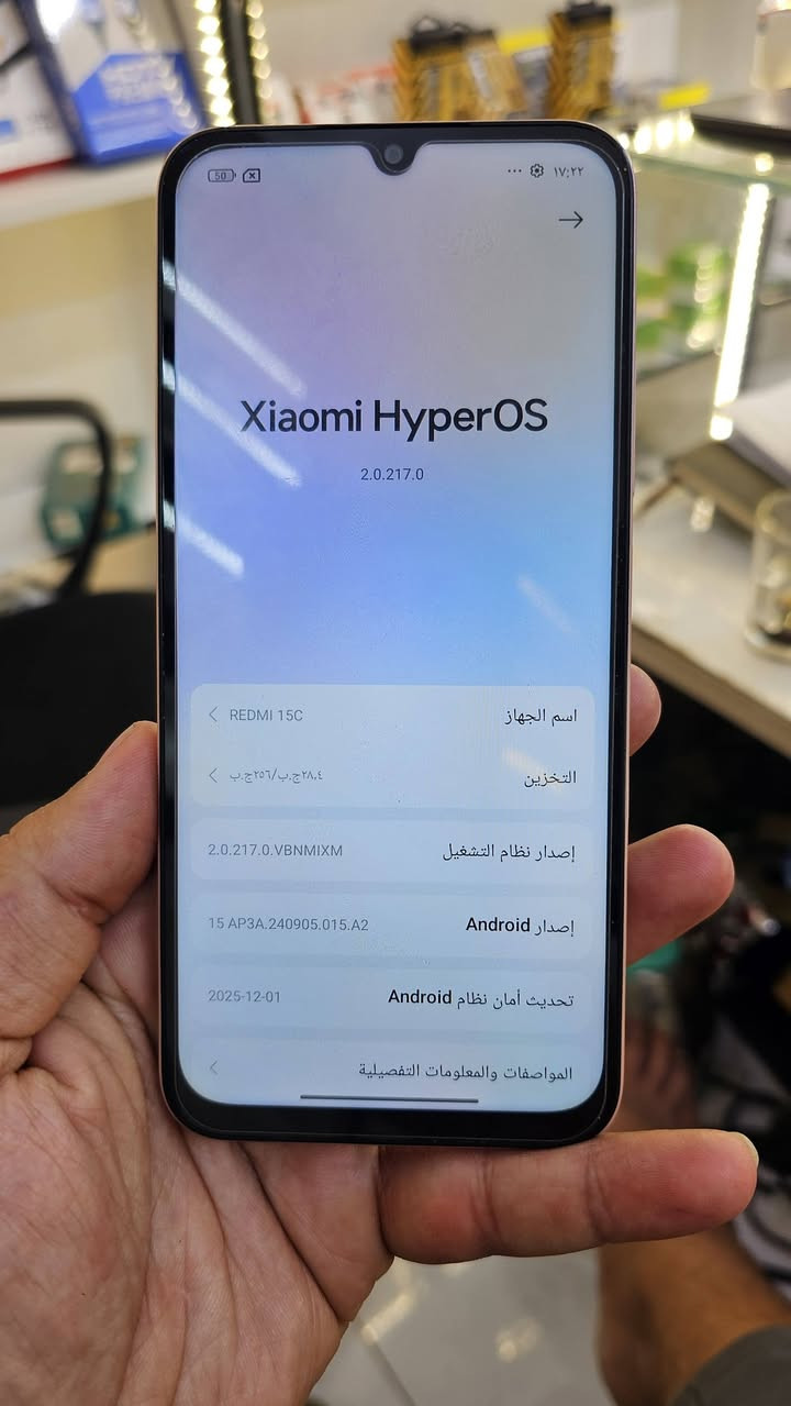 #مركز الجوهره للموبايل 

#توفر جهاز شاومي ريدمي. C15
بذاكره 256

العنوان المدائن منطقه الورديه مدخل الورديه 
***********
