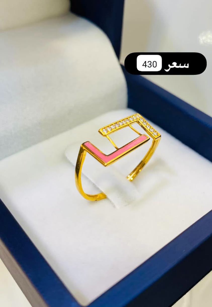 صباح الخير 😍
ذهب جديد منوع موديلات رؤعه وأسعار جميله 👍 
سعر مثقال اليوم البيع 950🔥💎🔥
سعر مثقال اليوم الشراء 930🔥💎🔥
ناصريةبدايةالحبوبي مقابل صيدلية الشعب 👍🚶 
للحجز وتوصيل واتساب ***********🚘📞🛵 @الجميع
