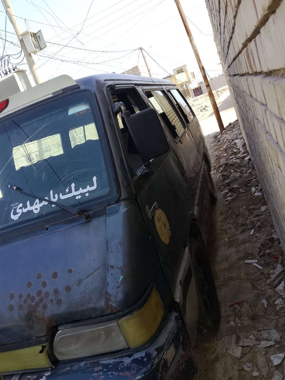 كيه بسته • ١٩٩٥ • كربلاء