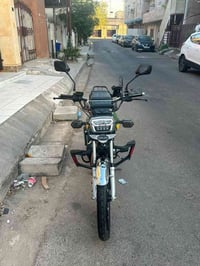 سونك • ما ناقصه • اوراق