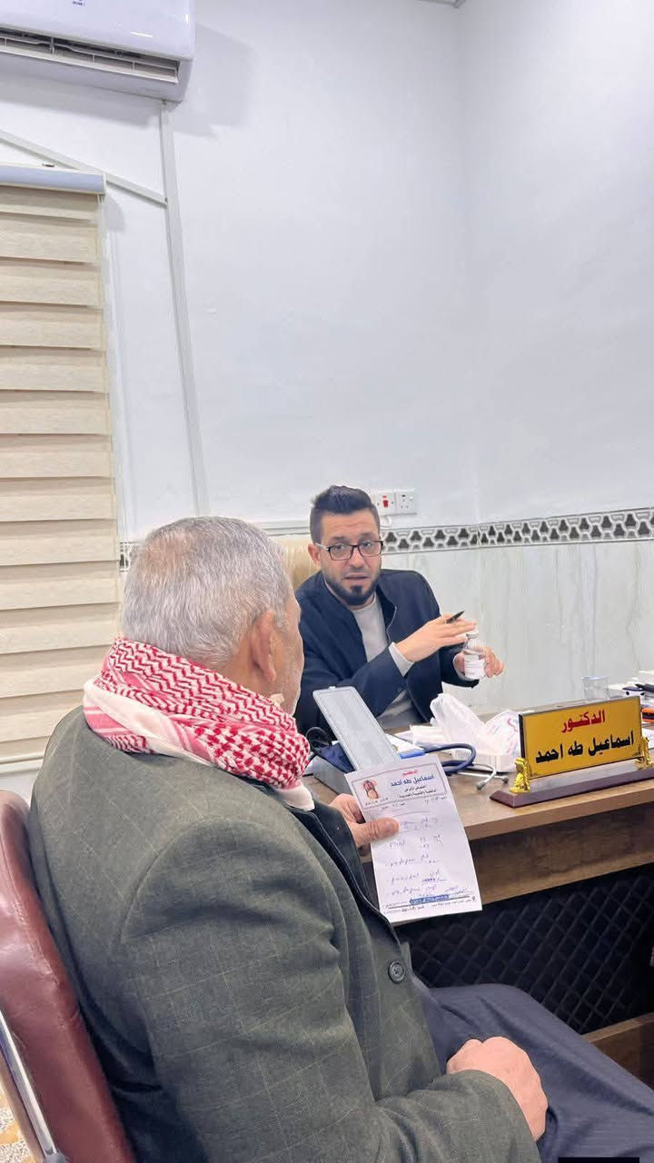 يتواجد الدكتور ( إسماعيل طه احمد )
‏طبيب اختصاص الامراض الباطنية والقلبية والصدرية 
شهادة الدبلوم العالي بكالوريوس طب وجراحة عامة 
‏علاج امراض الصدر وضغط الدم وامراض الجهاز الهضمي والمسالك البولية وامراض السكري 
‏العنوان/بيجي/ الشارع العام مقابل كراج بيجي 
‏مجمع الطواف الطبي  
‏يتواجد طيلة ايام الاسبوع عدا الجمعة 
‏للحجز والاستفسار
‏‪***********‬
‏الاتصال او واتس اب

نص مكتوب في الصور:
- الدكتور اسماعيل طه احمد طبيب اختصاص الامراض الباطنية والقلبية و الصدرية شهادة الدبلوم العالي بكالوريوس طب وجراحة عامة علاج امراض الصدر وضغط الدم وامراض الجهاز الهضمي والمسالك البولية وامراض السكري M.B.CH.B H.D.I.M *********** بيجي - مجمع الطواف الطبي مقابل كراج بيجي