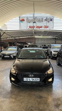 رينا ٢٠٢٠ • ١٤٠٠ • رقم اربيل