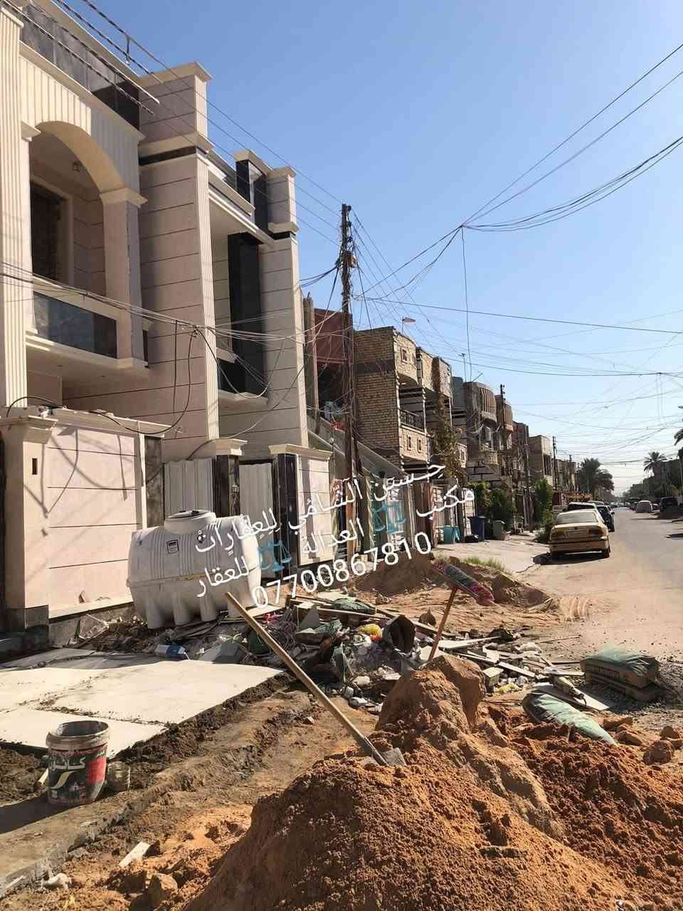 🧿﷽ 🧿
 📌 مشتملات للبيع 🏡
📌تسليم مفتاح مبني بأحدث المواصفات 
📌مساحه 76م الواجهه 4م والنزال 19م
📌ط1 كراج  وحولي واستقبال  وغرفه وخدمات
📌ط2 غرفتين نوم  وخدمات وسطحين وبيتونه
📌 الرصيف 5م  والشارع 15م
📃✏️العنوان 📌 بغداد  الشعب قرب جامع بدريه 🏡 

📌عنوان المكتب #مڪتبَ_آلُِعٍدِآلُِة_لُِلُِعٍقٌآرٍ 
 بٰٰيٰع&شراء&بٰٰناء&هدم&دور &تہٰصہٰميٰم &اشرافہٰ&تنـِفيـٍذ
📌🌐بغداد الشعب شارع الاسواق المركزية مجاور مسبح العدالة 🌐
📌للاستفسار اتصل ☎️ 📞 *********** ويوجد واتساب وماسنجر
حٍسين آلُِشُآمي لُِلُِعٍقٌآرٍآت🪐
اتعلموا @إشارة
