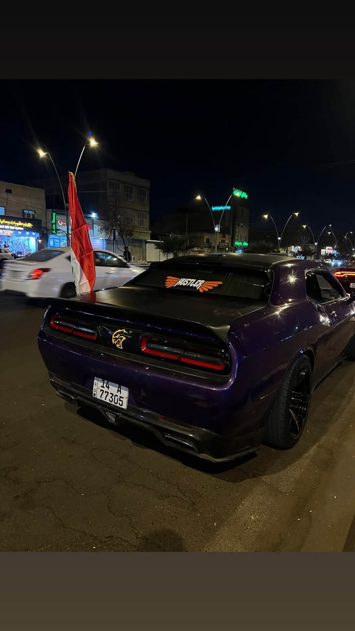 دودج ارتي • بنفسجي • ٢٠١٦